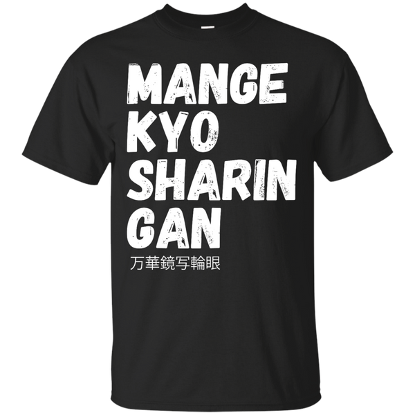 Naruto - MANGEKYO SHARINGAN T Shirt & Hoodie