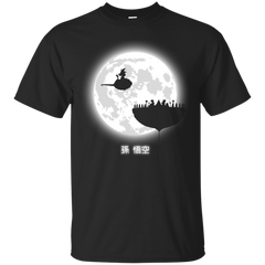 Dragon Ball - Dont look at the full moon tv T Shirt & Hoodie