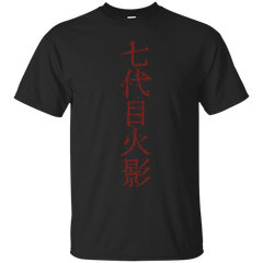 Naruto - The Seventh typography T Shirt & Hoodie