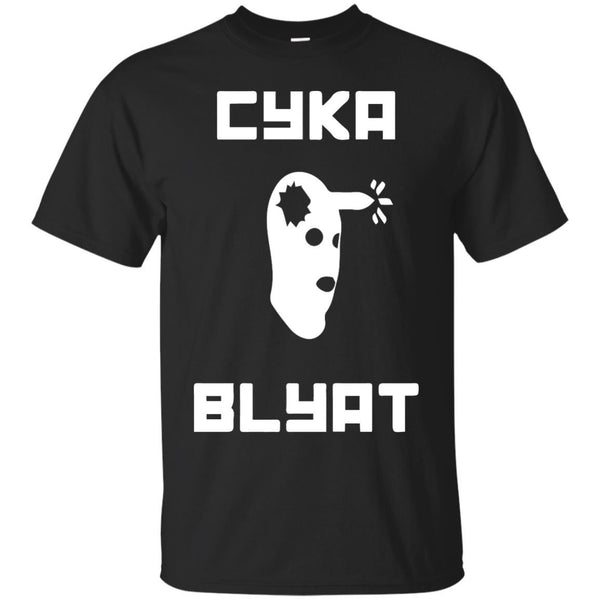 NEW - CYKA HEADSHOT BLYAT T Shirt & Hoodie