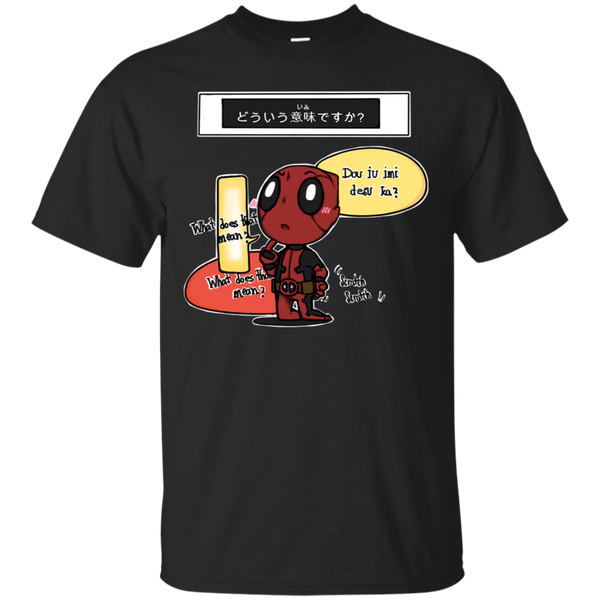 Deadpool - Deadpool dont know Japanese kawaii T Shirt & Hoodie