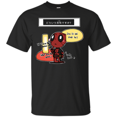 Deadpool - Deadpool dont know Japanese kawaii T Shirt & Hoodie