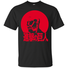 Naruto - WALL OF TITAN fullmetal alchemist T Shirt & Hoodie