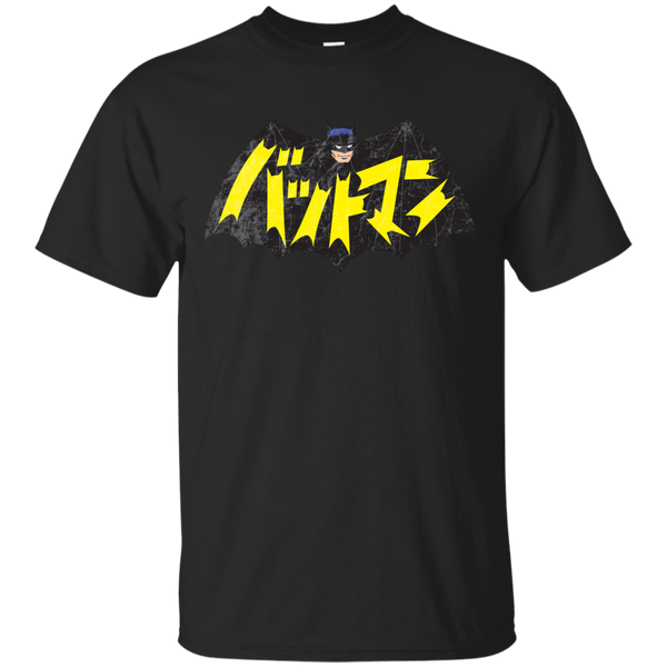 BATMAN - Batman 66 Japanese T Shirt & Hoodie