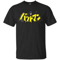 BATMAN - Batman 66 Japanese T Shirt & Hoodie