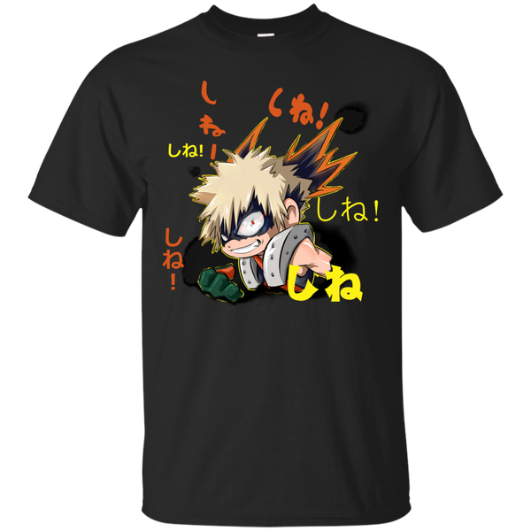 Naruto - SHINE T Shirt & Hoodie