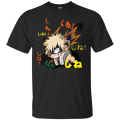 Naruto - SHINE T Shirt & Hoodie