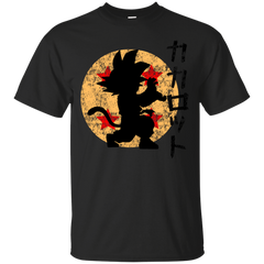 Naruto - KAMEHAMEHA V2 T Shirt & Hoodie