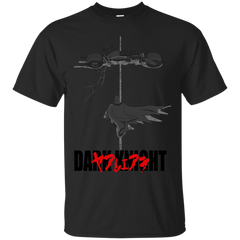 BATMAN - Dark Knight T Shirt & Hoodie