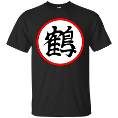 Dragon Ball - Dragonball  Crane Hermit School Kaji dragon ball crane hermit kaji master shen T Shirt & Hoodie