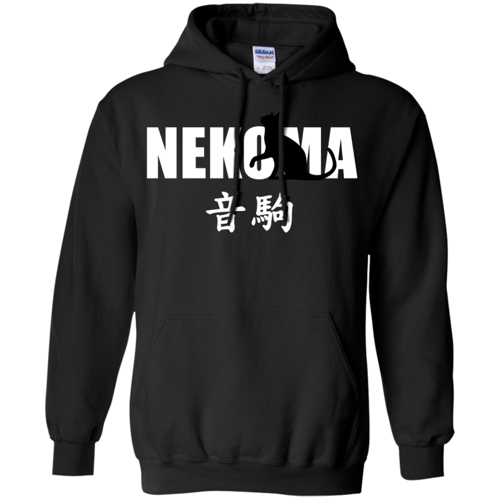 Haikyuu best sale nekoma hoodie