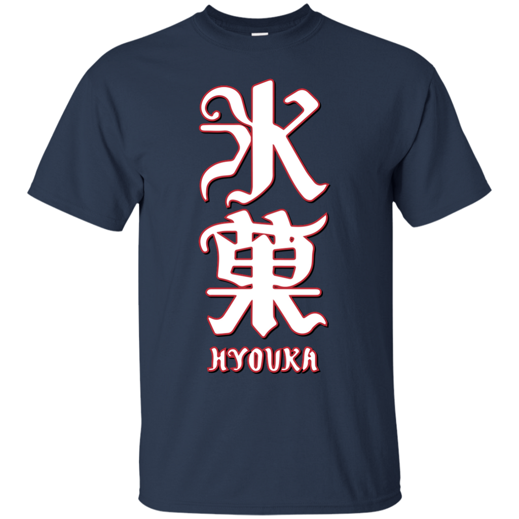 ANIME Hyouka Logo T Shirt Hoodie 1920TEE